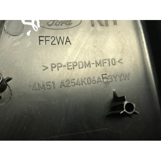 Кутник задньої правої дверки Ford Focus 2 HB 2005-2010 4M51A254K06A 